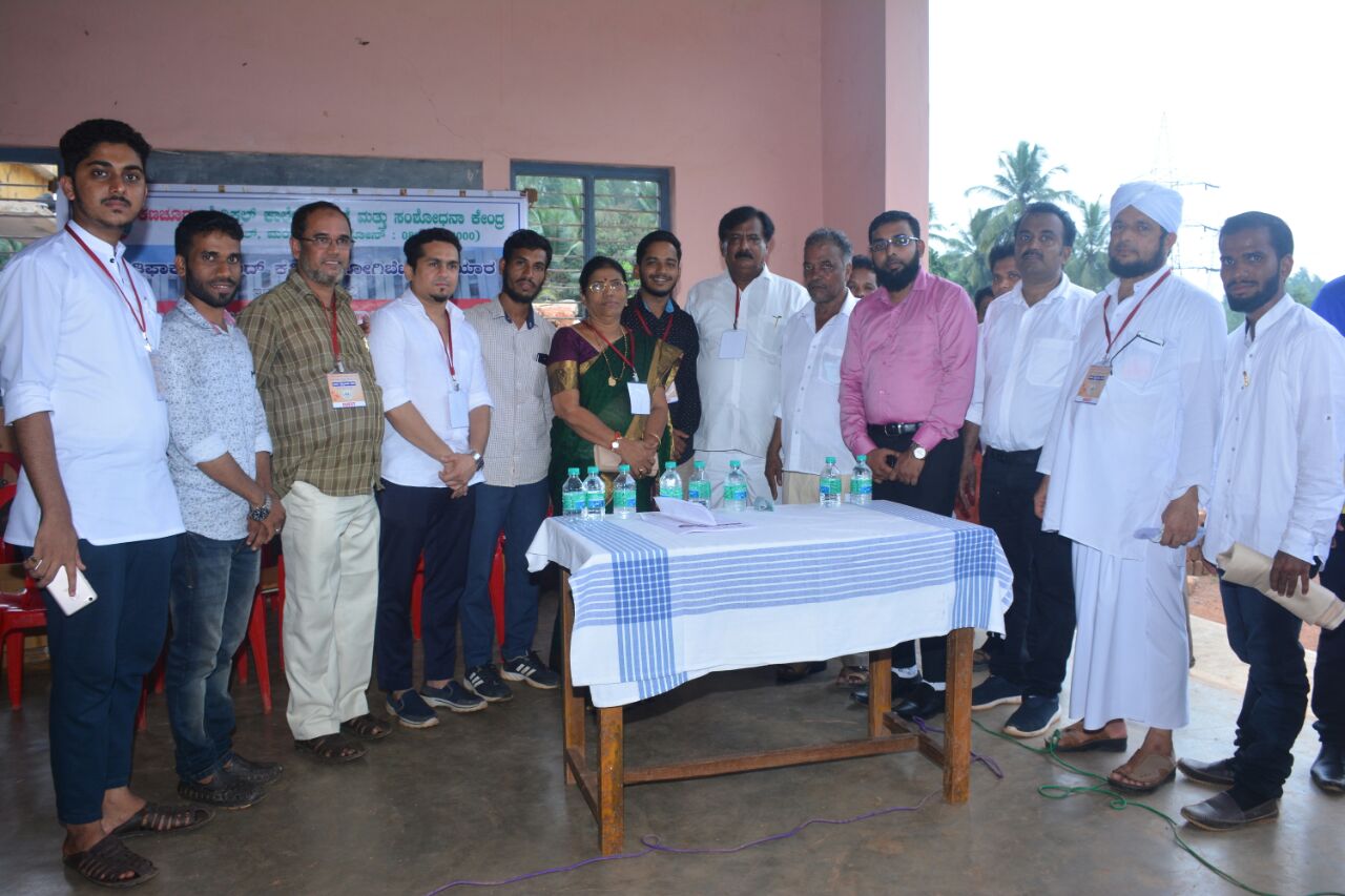 ಗಡಿಯಾರ: ಉಚಿತ ವೈದ್ಯಕೀಯ ತಪಾಸಣೆ ಶಿಬಿರ